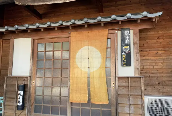 ととやの写真・動画_image_687124