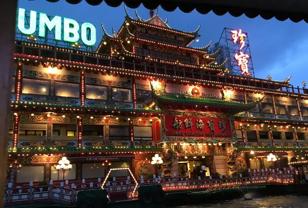 珍宝海鮮舫の写真・動画_image_694508