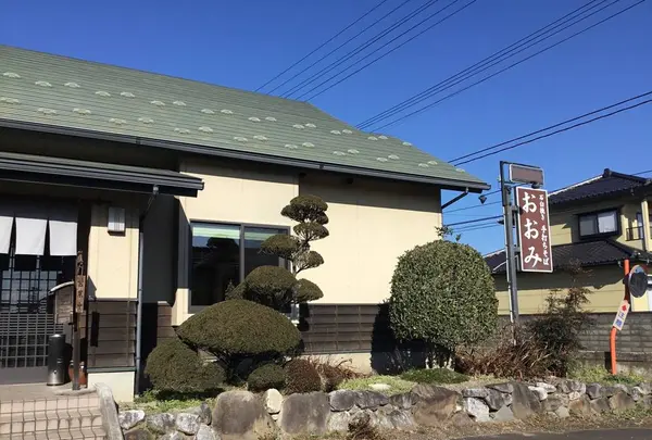 おおみ手打ちそば処の写真・動画_image_696288