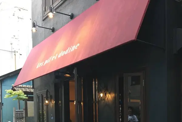 Les pif et dodine （レピフエドディーヌ）の写真・動画_image_696673