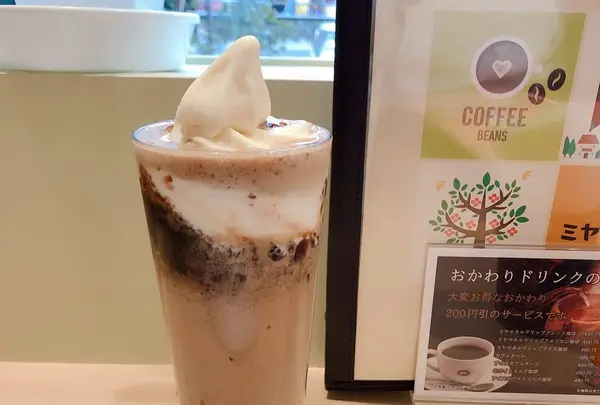 ミヤマ珈琲 グランエミオ大泉学園店の写真・動画_image_697160