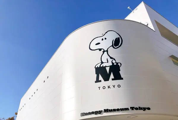 スヌーピーミュージアムの写真・動画_image_698423