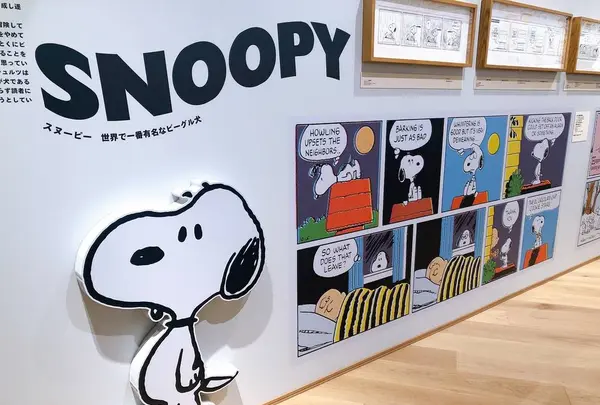 スヌーピーミュージアムの写真・動画_image_698427