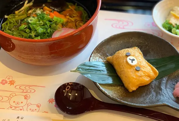 リラックマストア嵐山店の写真・動画_image_699952