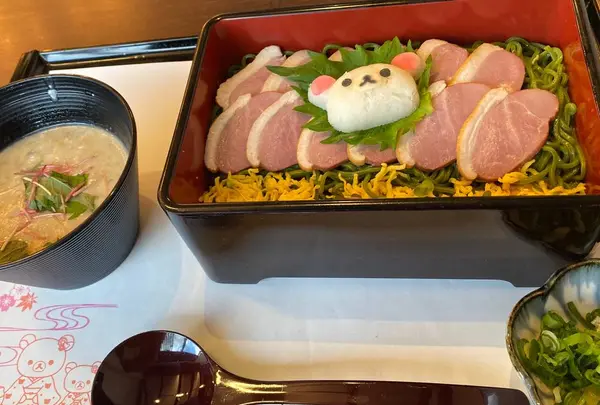 リラックマストア嵐山店の写真・動画_image_699954