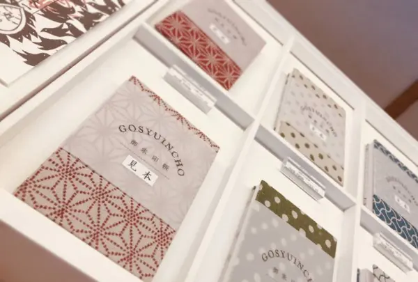 熊野大社の写真・動画_image_700240