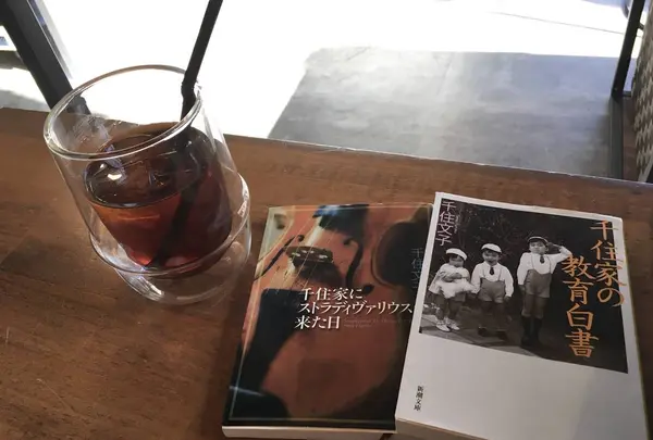 Faith Coffee Company（フェイス コーヒー カンパニー）の写真・動画_image_700716