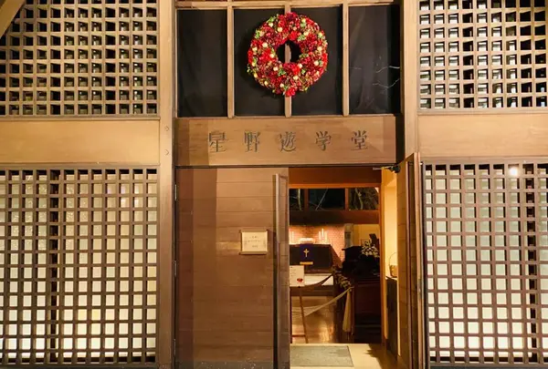 軽井沢高原教会の写真・動画_image_700902