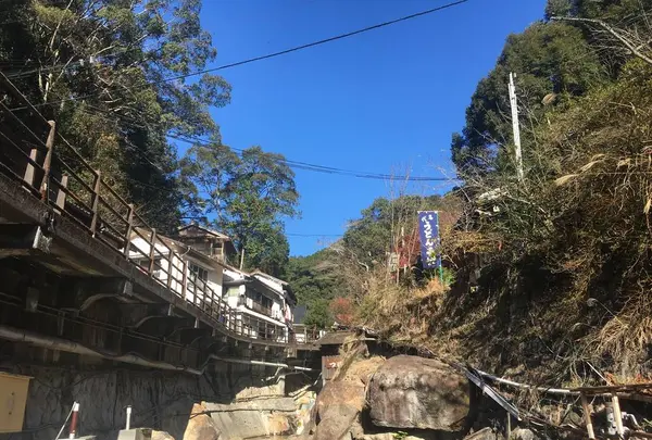 湯の峰温泉の写真・動画_image_701332