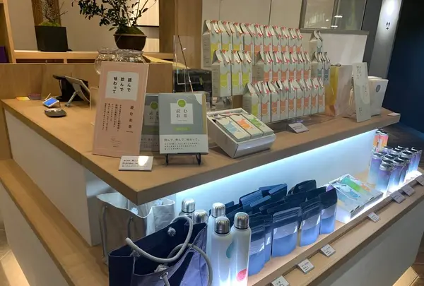 ocha room ashita ITOENの写真・動画_image_703785