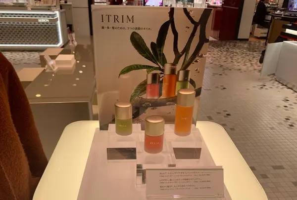ITRIM 渋谷スクランブルスクエア店の写真・動画_image_703819