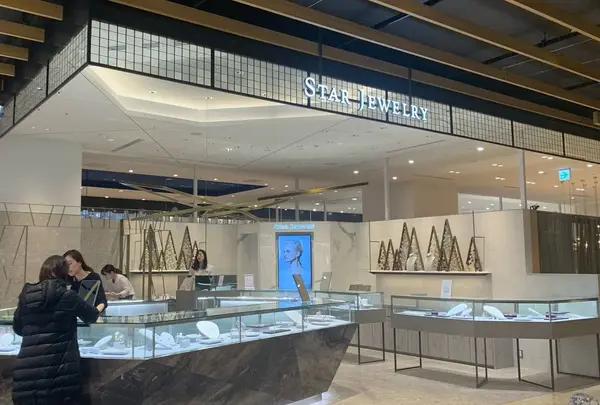 STAR JEWELRY 渋谷スクランブルスクエア店の写真・動画_image_703852