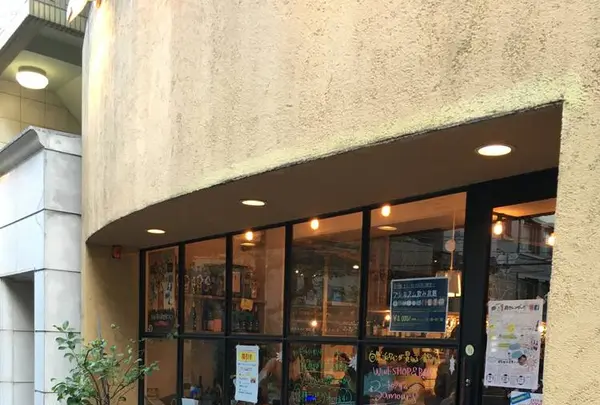 トロワザムールの写真・動画_image_704340