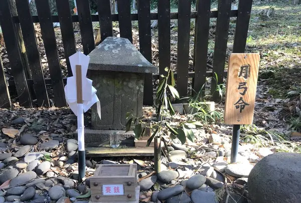 月讀神社の写真・動画_image_706345