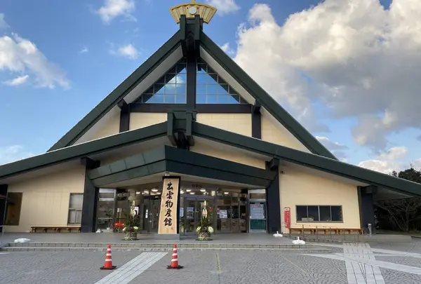 道の駅 大社ご縁広場の写真・動画_image_707247