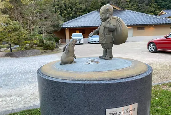 玉造温泉の写真・動画_image_707499