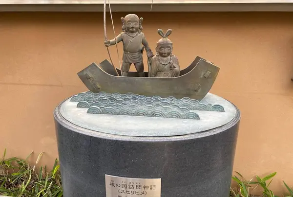 玉造温泉の写真・動画_image_707500