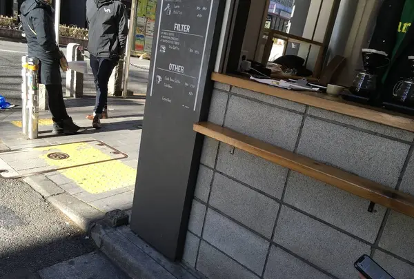ABOUT LIFE COFFEE BREWERSの写真・動画_image_707875