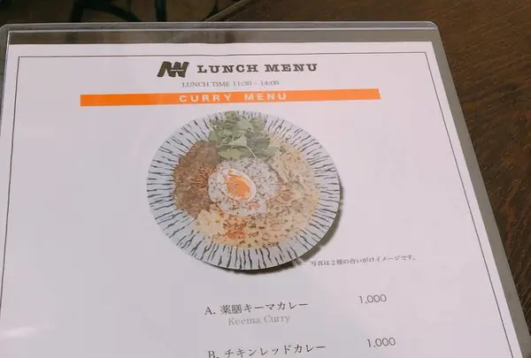 ALL WRIGHT -sake place-（オーライ）の写真・動画_image_708559