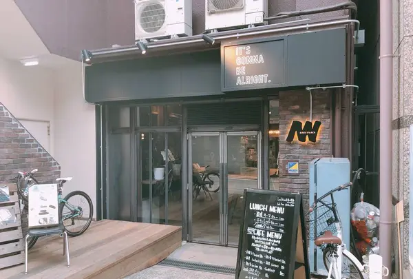 ALL WRIGHT -sake place-（オーライ）の写真・動画_image_708562