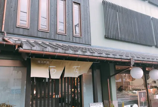 西友 本店の写真・動画_image_708575