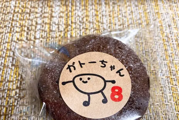 鎌倉中央食品市場の写真・動画_image_711127