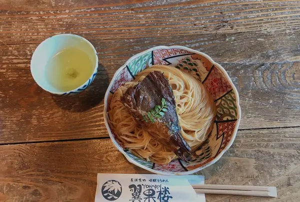 翼果楼の写真・動画_image_711227