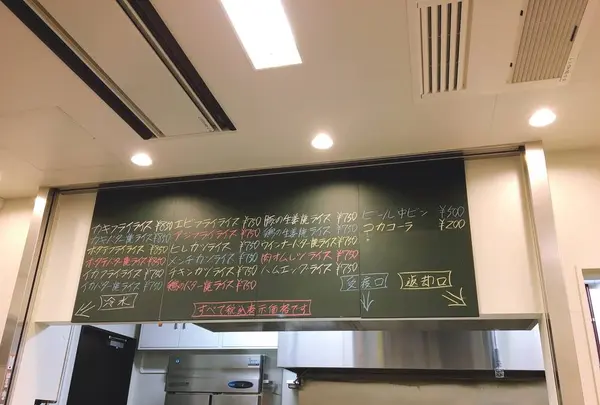 洋食 禄明軒の写真・動画_image_712078