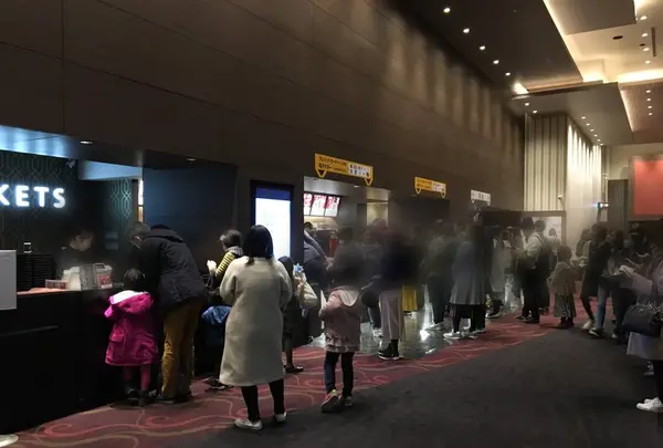 TOHOシネマズ日比谷の写真・動画_image_712092