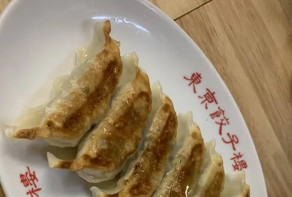 東京餃子楼 三軒茶屋2号店の写真・動画_image_712382