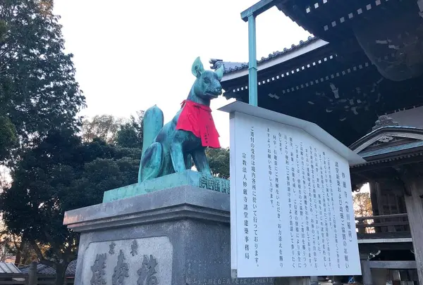 豊川稲荷の写真・動画_image_712830