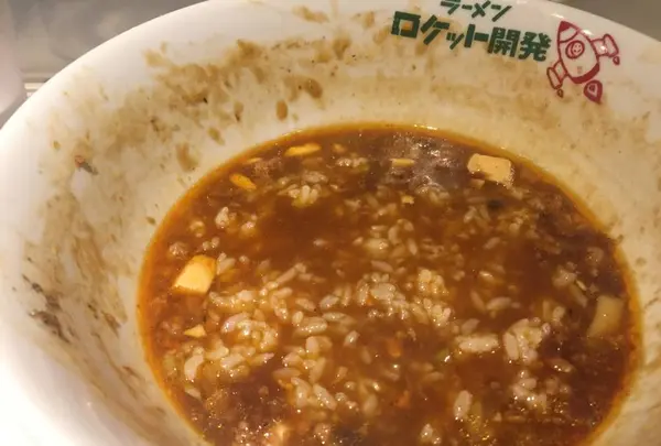 ラーメン ロケット開発の写真・動画_image_713199