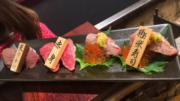 にくまる平和通り店の写真・動画_image_713429