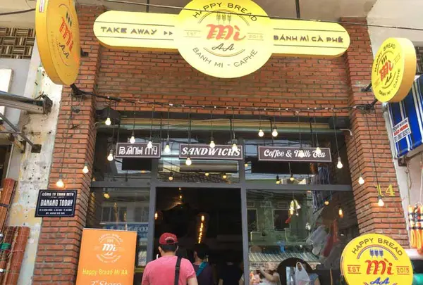 ダナン パインミーAA