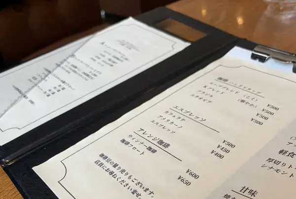 珈琲専科LOOPの写真・動画_image_715277