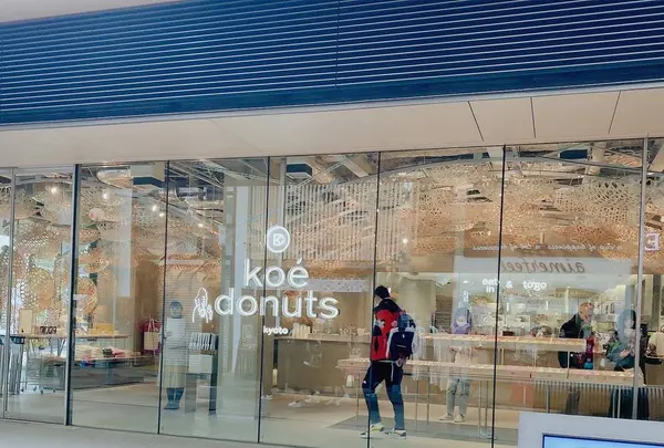 koe donuts kyotoの写真・動画_image_717780