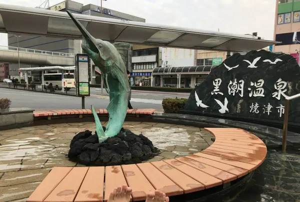 焼津黒潮温泉 足湯の写真・動画_image_718594