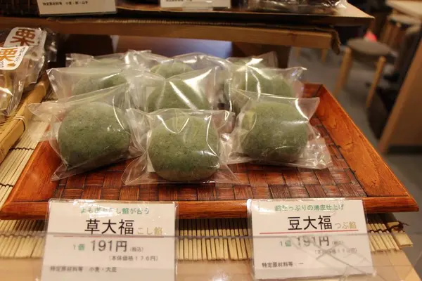 茂助だんご 豊洲市場の写真・動画_image_720787