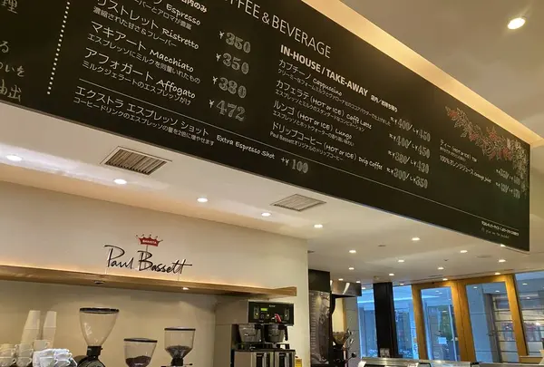 PAUL BASSETT 新宿の写真・動画_image_724360