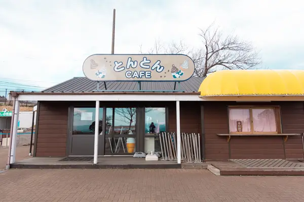 とんとんCAFEの写真・動画_image_725290