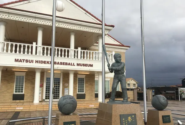 松井秀喜ベースボールミュージアムの写真・動画_image_728295