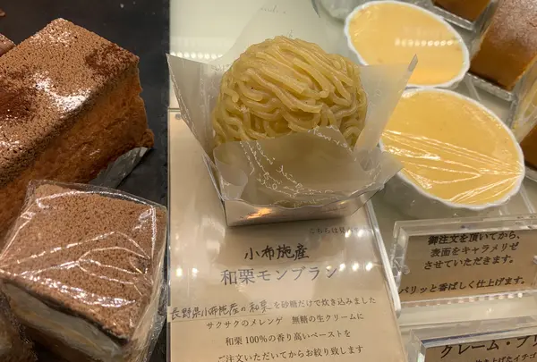 ラ・プレシューズ 紀尾井町店の写真・動画_image_729165