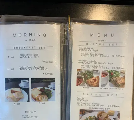 ラ・プレシューズ 紀尾井町店の写真・動画_image_729168