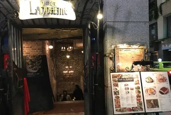 カフェ・ラ・ボエム銀座店の写真・動画_image_732543