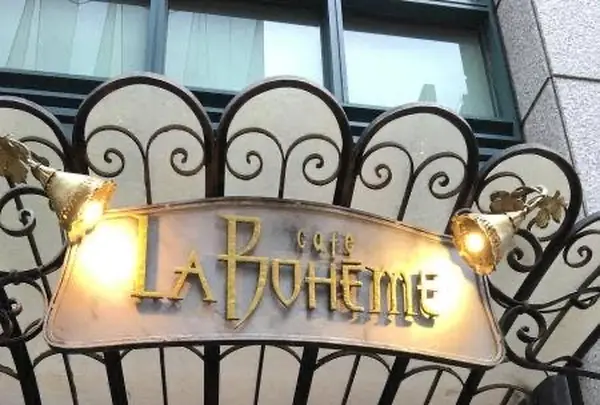 カフェ・ラ・ボエム銀座店の写真・動画_image_732547