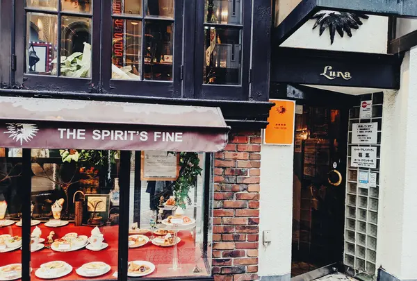 純喫茶 ルナの写真・動画_image_733179