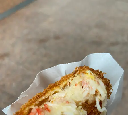 近江町コロッケの写真・動画_image_733865