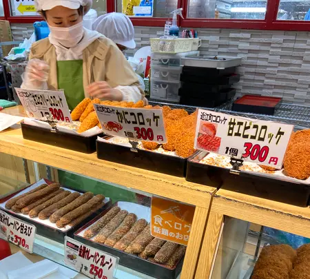 近江町コロッケの写真・動画_image_733867