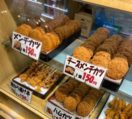 近江町コロッケの写真・動画_image_733868