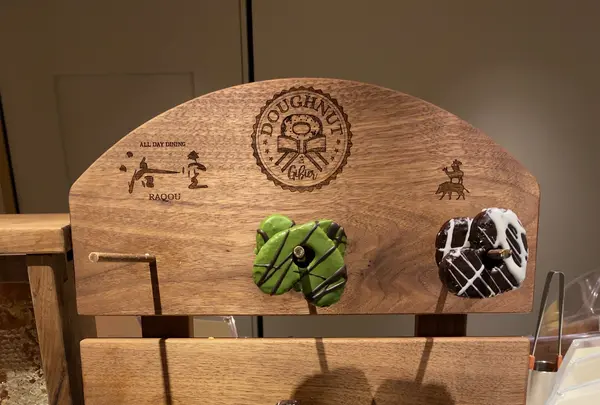 The Westin Miyako Kyotoの写真・動画_image_734115